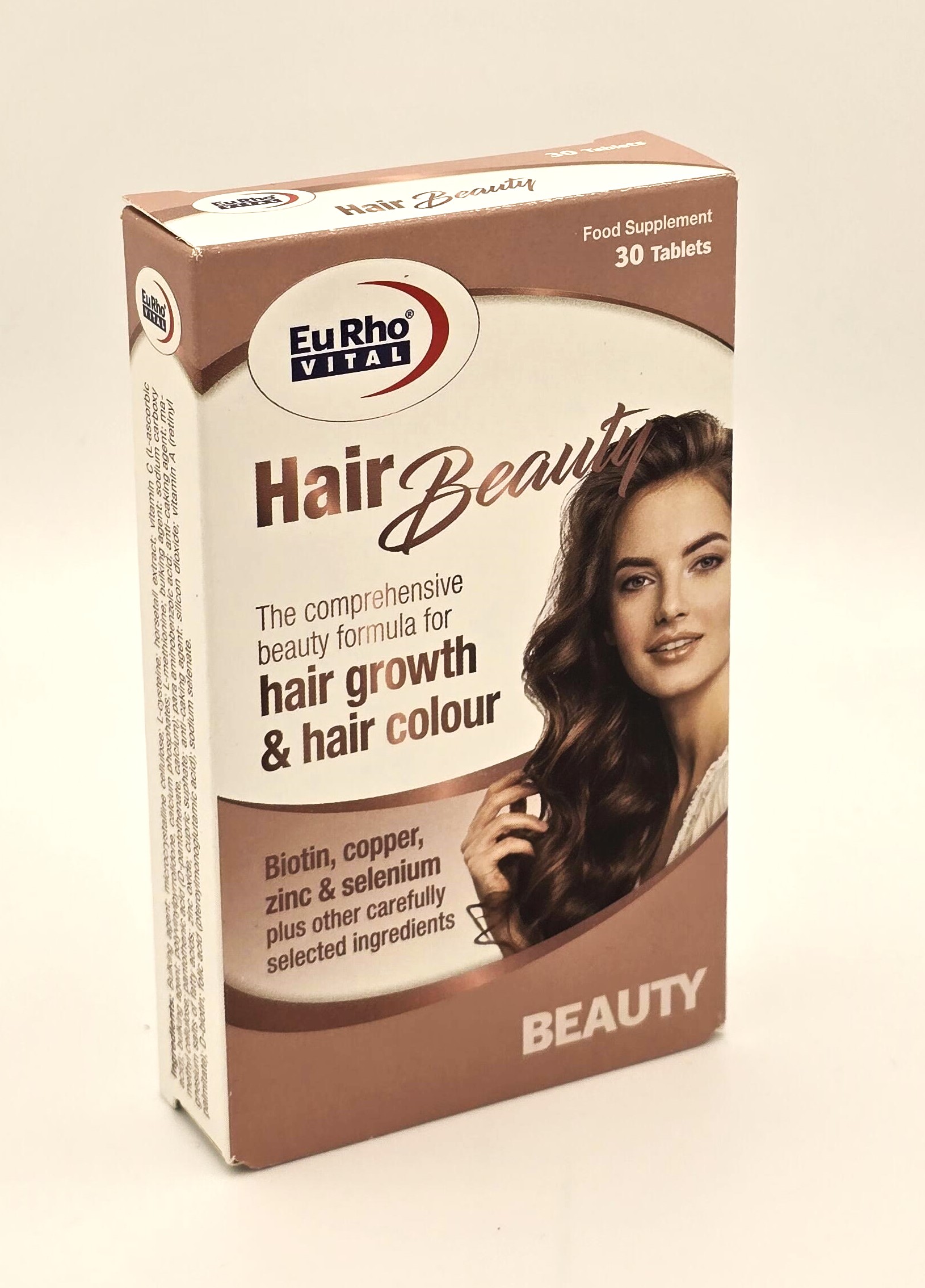 هیر بیوتی یوروویتال